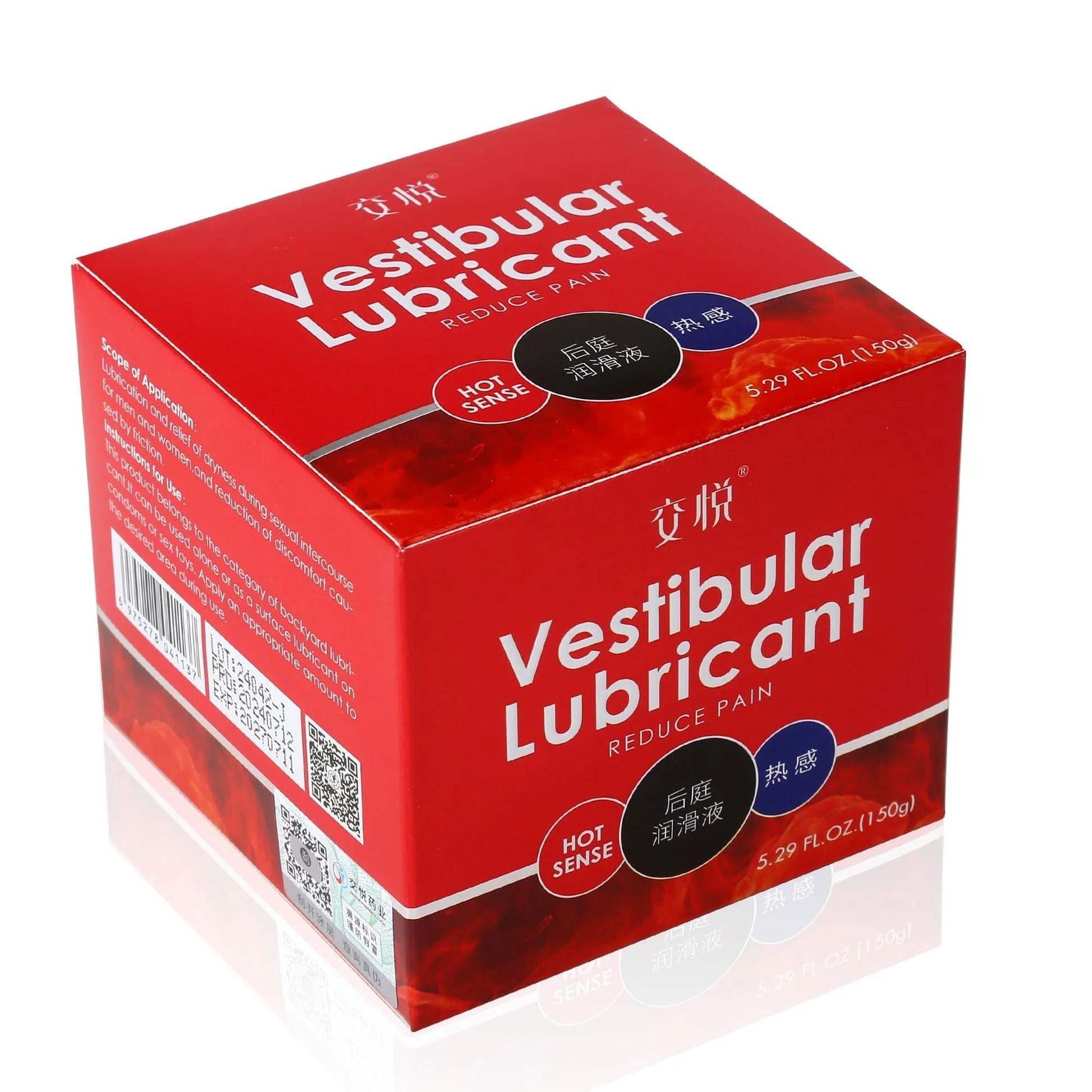 RealVagina Heat Sense Anal Lube in a red box with pain reduction benefits for enhanced comfort