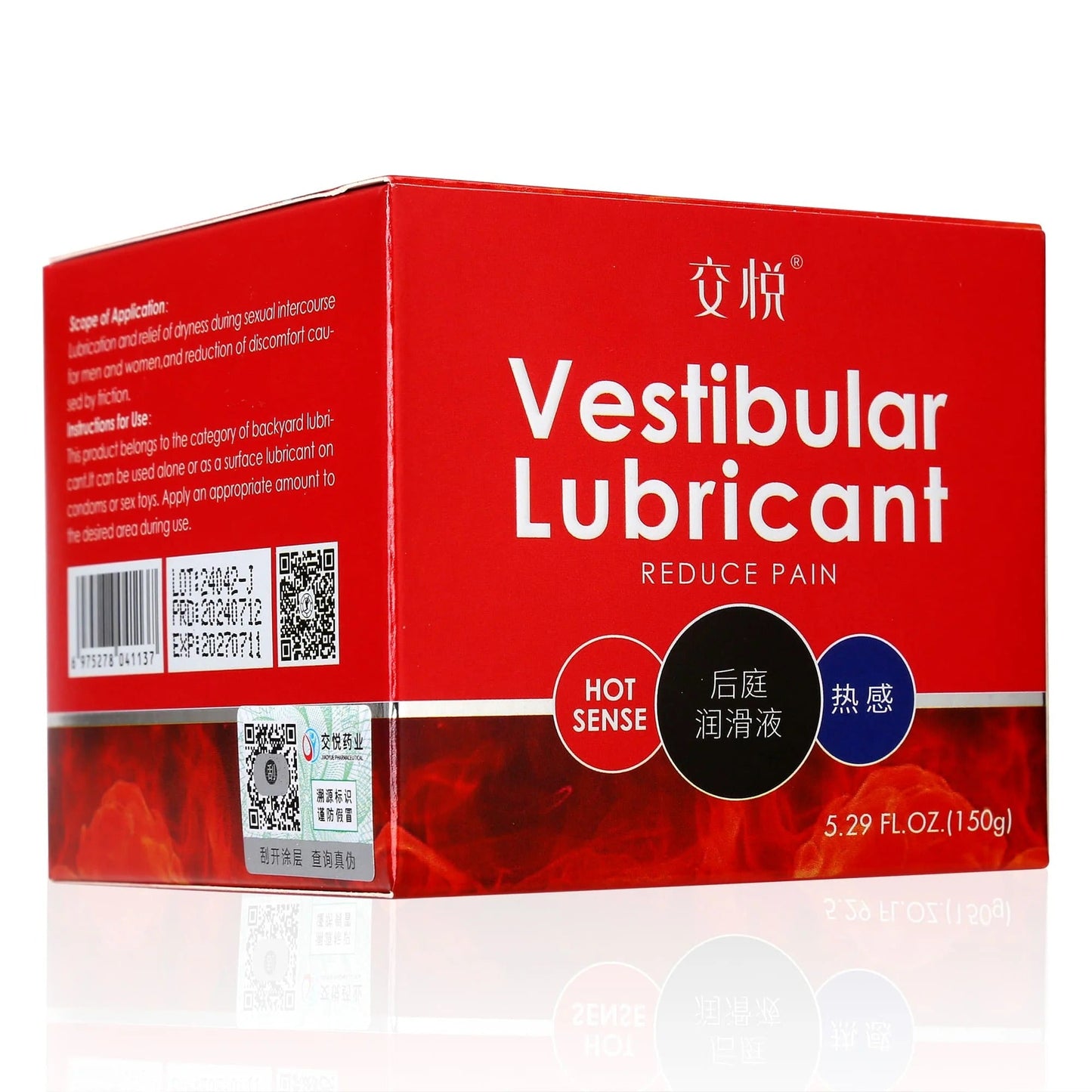 RealVagina Heat Sense Anal Lube in red packaging for enhanced comfort during intimate activities