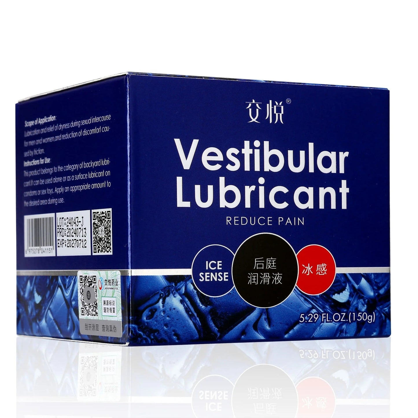 RealVagina Vestibular Lubricant Box, ideal for enhancing pleasure with heat sense anal lube