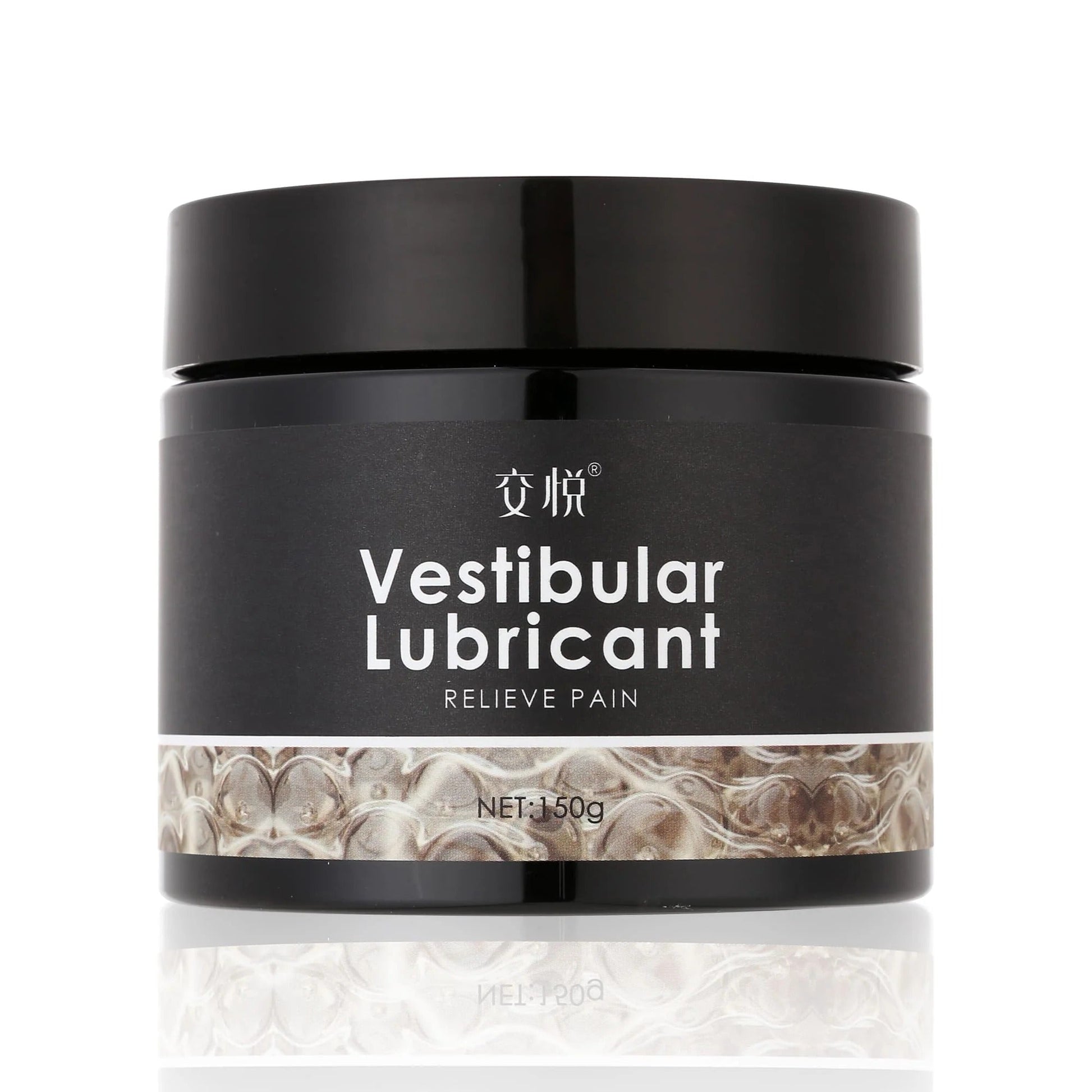 RealVagina Vestiptular Lubricant Jar for Comfort with Heat Sense Anal Lube for Enhanced Sensation